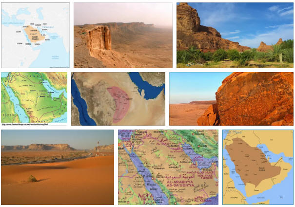 Saudi Arabia: geography
