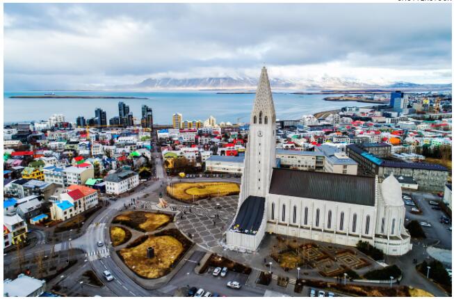 Reykjavik’s best scenic location