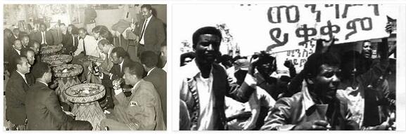 Ethiopia History in the 1970's