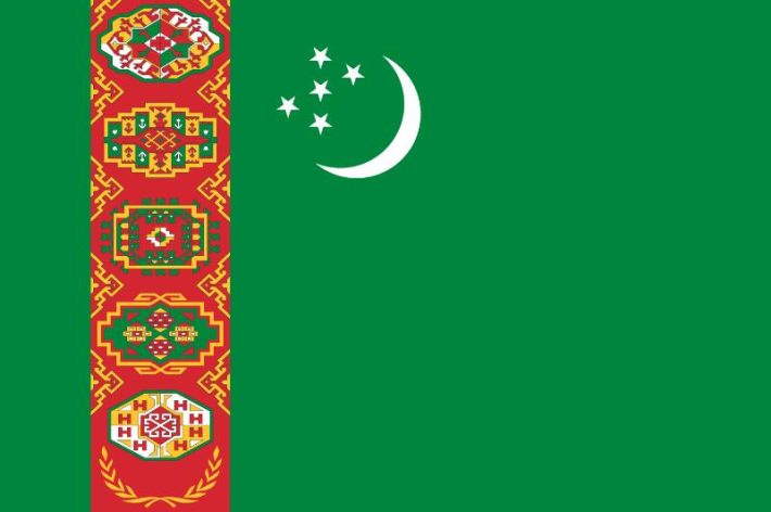 National Flag of Turkmenistan